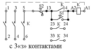 Схема ПМ12-010120 У2 В, 220В, (3з), 