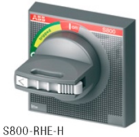 Рукоятка черная S800-RHE-H