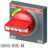Рукоятка красная S800-RHE-EM