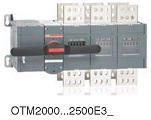 Реверсивный рубильник OTM2000E3