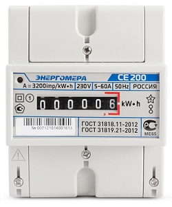 Счетчик электроэнергии однофазный CE200 R5 145 М6, 5 (60) А, 230 В, кл. точности 1, Шестиразрядное механическое