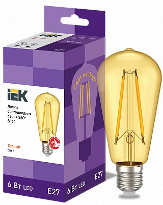 Лампа светодиодная LED ST64 Трапециевидная золото 6Вт 230В 3000К E27 серия 360° IEK