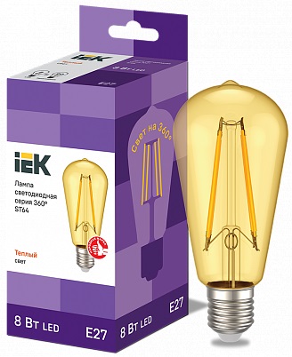 Лампа светодиодная LED ST64 Трапециевидная золото 8Вт 230В 3000К E27 серия 360° IEK 