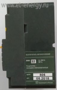 Автоматический выключатель ВА88-32 3Р 80А 25кА IEK