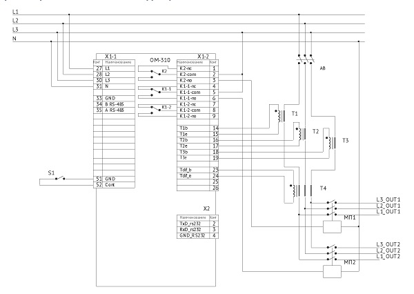 Схема подключения OptiDin ОМ-310 при использовании внешних ТТ и при рр£=2 (работа фнкционального реле в режиме реле дополнительной нагрузки)