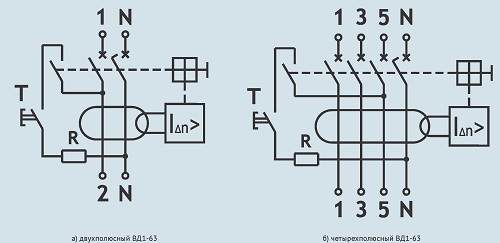 Принципиальные электрические схемы ВД1-63