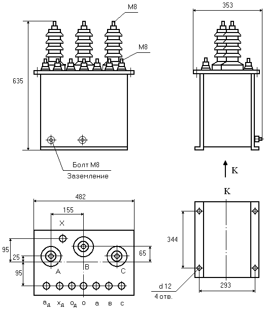 Габаритные, установочные и присоединительные размеры трансформатора напряжения НАМИТ-10-2. 