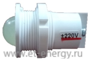 Светодиодная индикаторная лампа СКЛ11Б-КМ-2-220